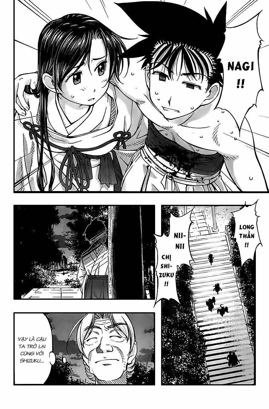 Umi no Misaki Chapter 121 - Next Chapter 122