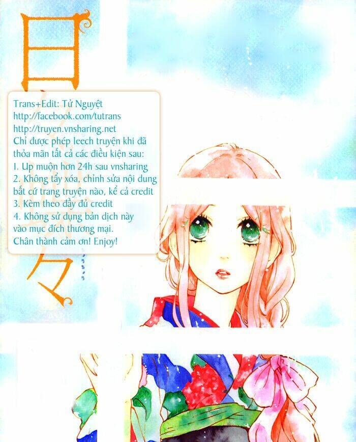 hibi chouchou chương 56 - Trang 2