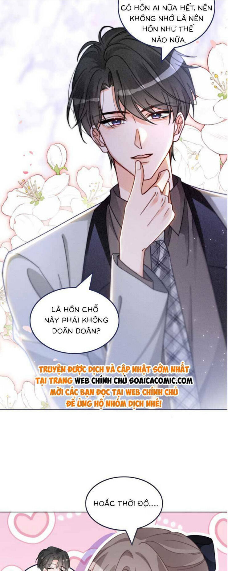 được các anh trai chiều chuộng tôi trở nên ngang tàng chapter 236 - Next chapter 237