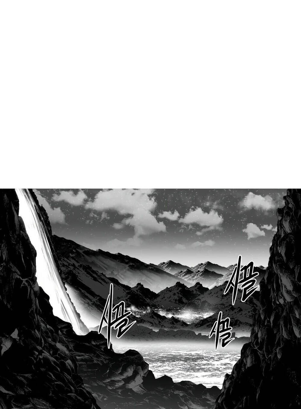 độc lạ dungeon chapter 74 - Next chapter 75