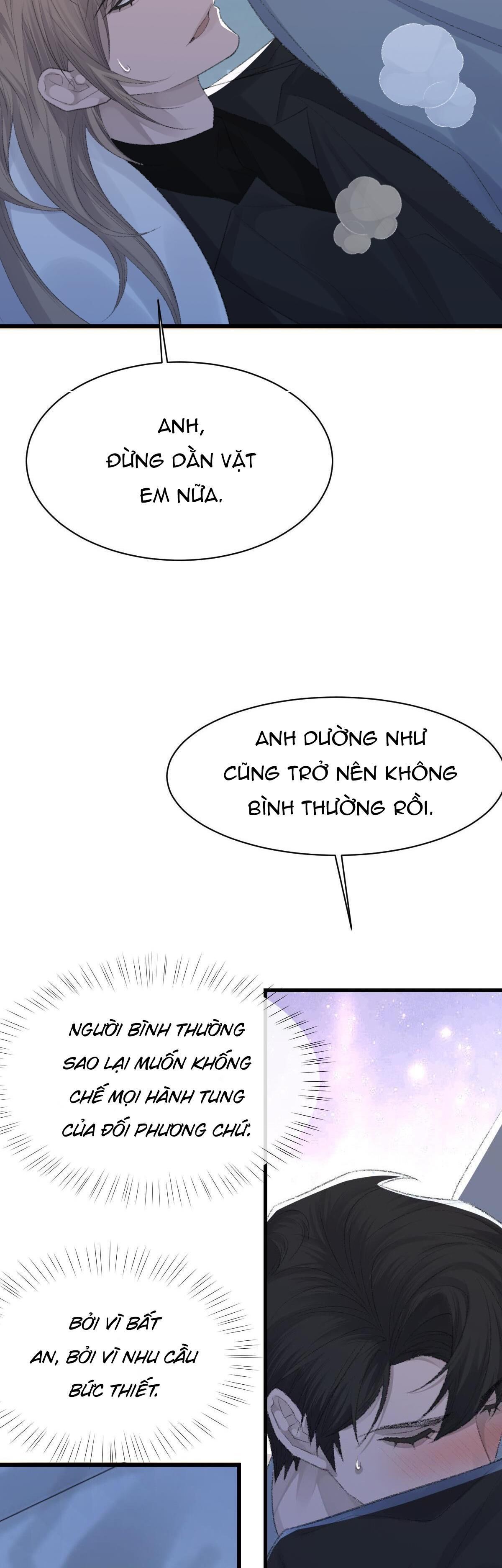 Chỉ Trích! Chapter 71 - Next Chapter 72