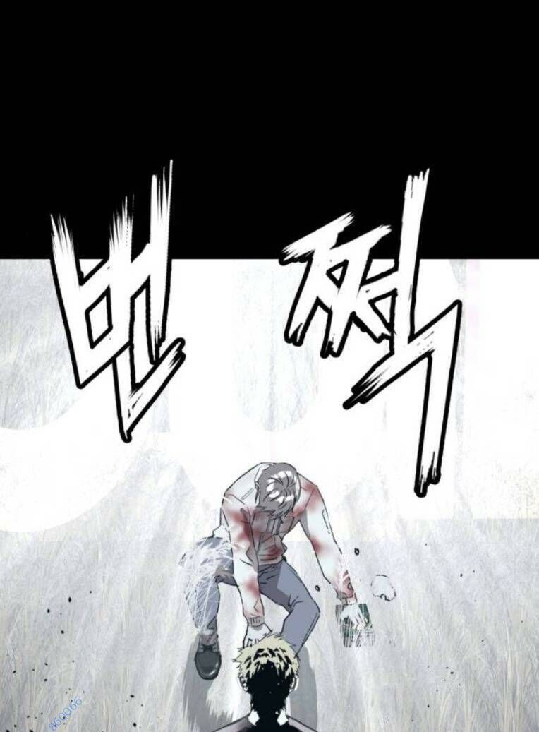 Weak Hero Chapter 266 - Trang 2