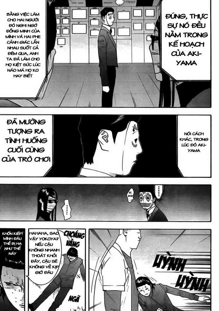 Liar Game Chapter 137 - Next Chapter 138