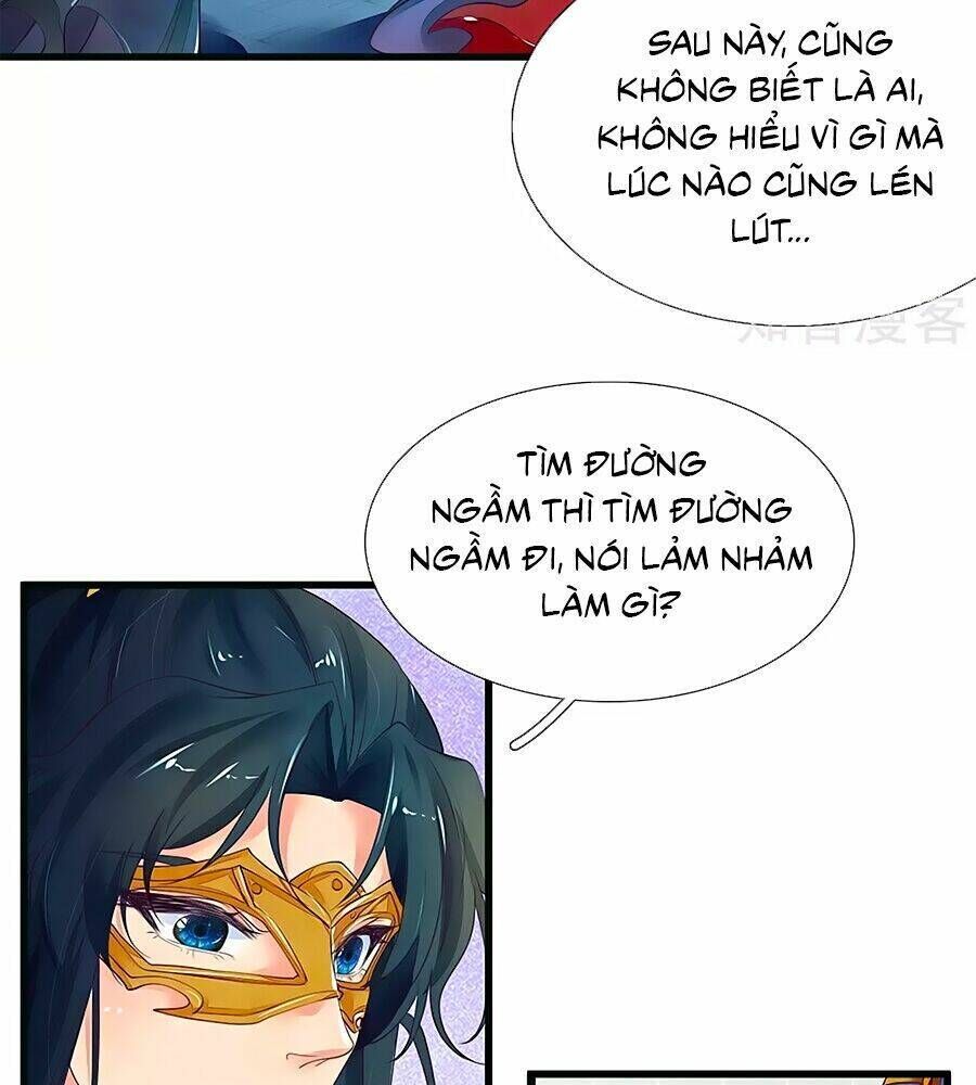 y hậu lệ thiên chapter   79 - Trang 2