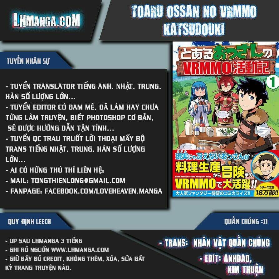 Toaru Ossan No Vrmmo Katsudouki Chapter 14 - Trang 2