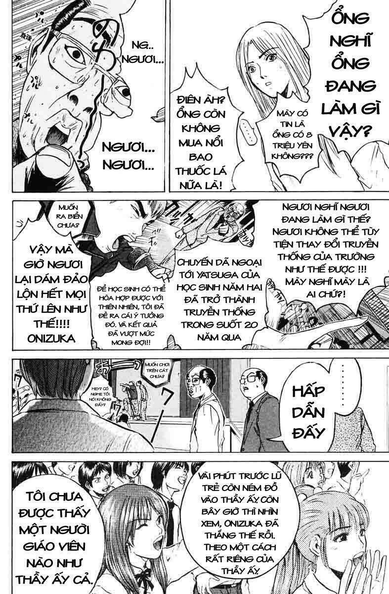 gto - great teacher onizuka chapter 82 - Next chapter 83