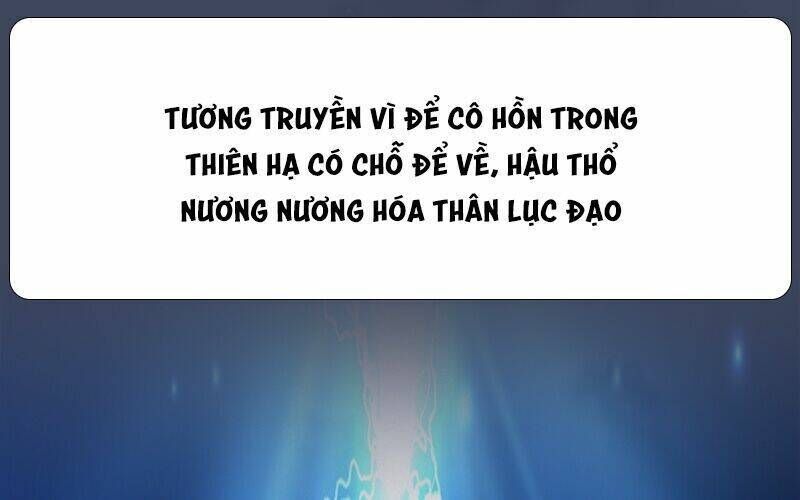 lâm uyên kiếp Chapter 0 - Trang 2