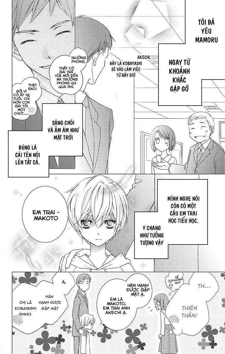 Kekkon X Renai Chapter 1 - Next Chapter 2