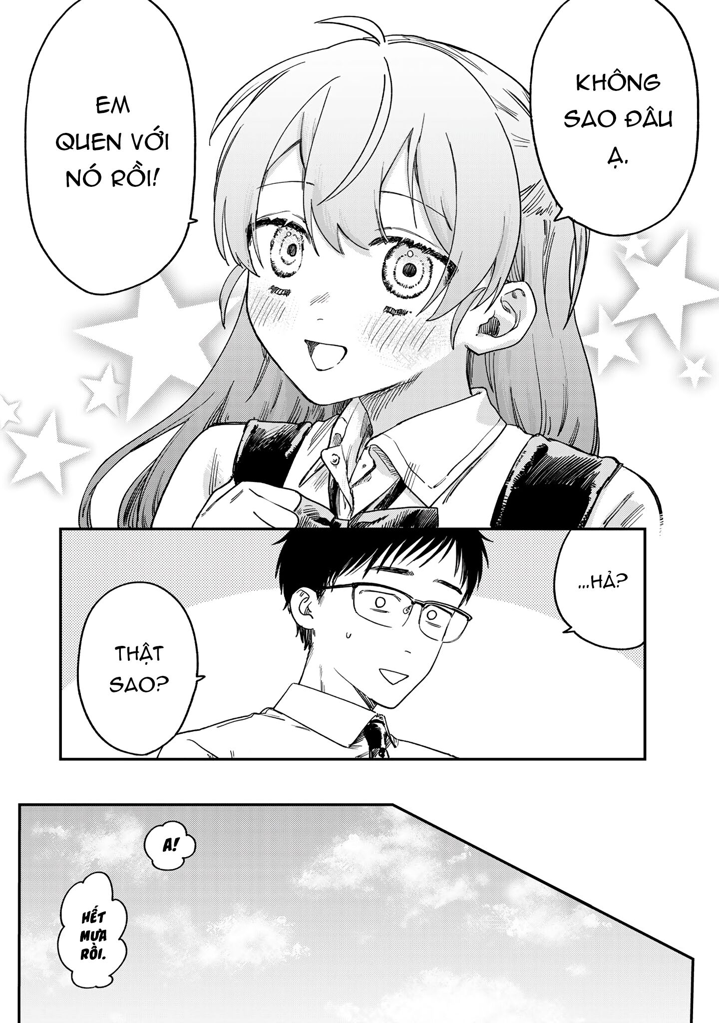 Tsumi to Batsu no Spica Chapter 1 - Trang 1