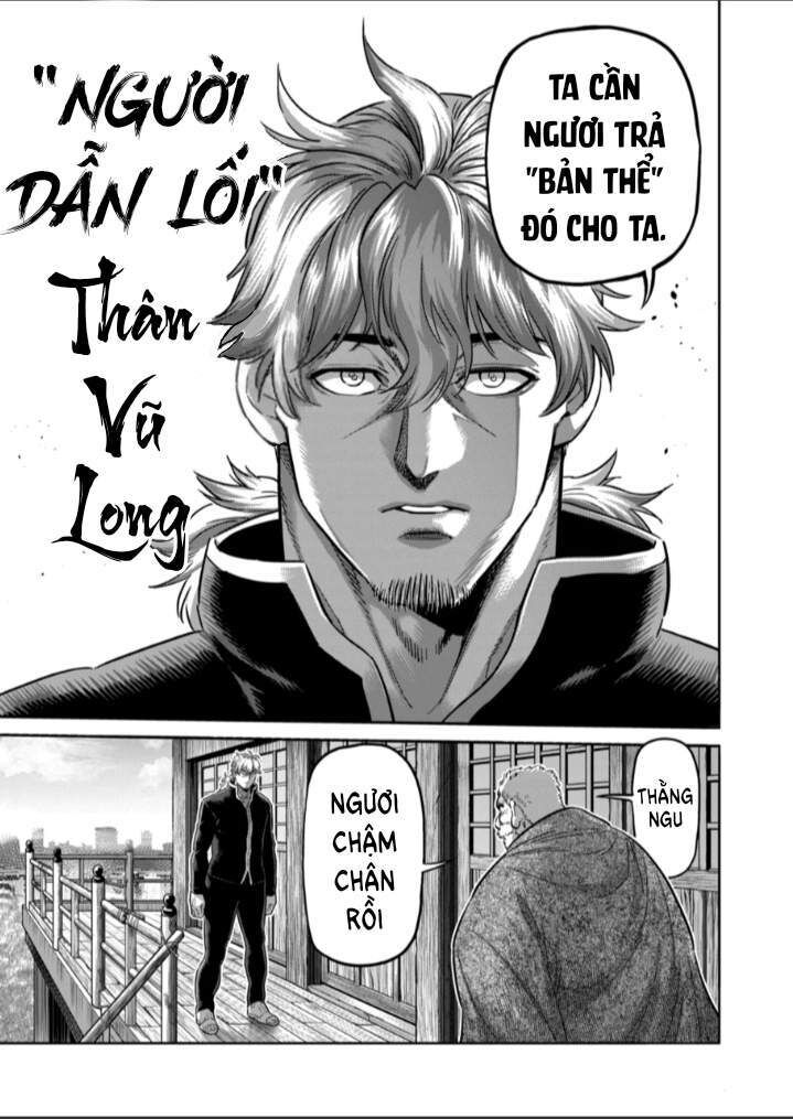 kengan omega Chapter 214 - Trang 2