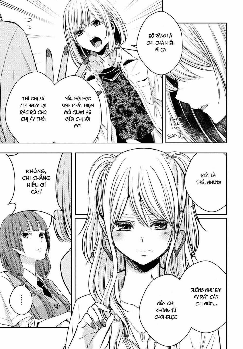 citrus plus chapter 10 - Next chapter 11