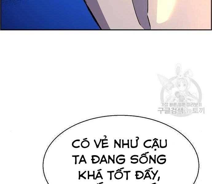 bạn học của tôi là lính đánh thuê chapter 94 - Next chapter 95