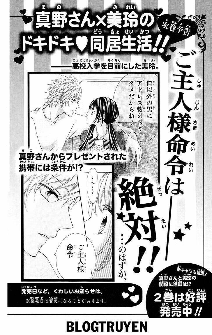 Boku No Uchi Ni Oide Chapter 4.5: Extra - Trang 2