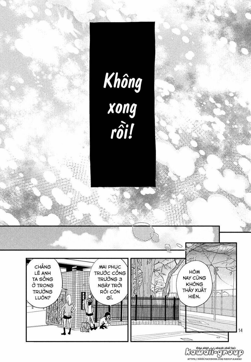 Mairimashita, Senpai! Chapter 1 - Trang 2