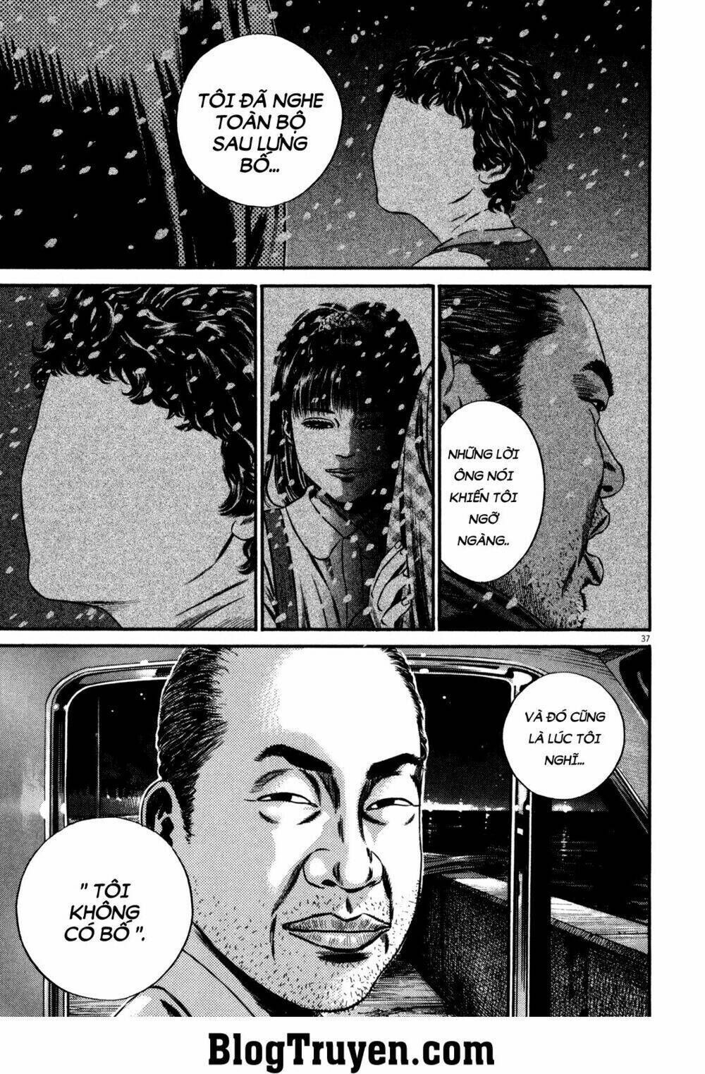 Homunculus Chapter 126 - Trang 1