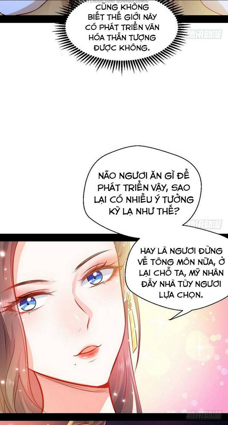 ta là tà đế chapter 29 - Next chapter 30