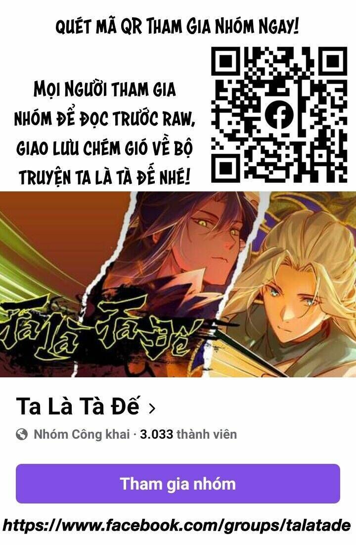 thần sủng tiến hóa chapter 237 - Trang 2