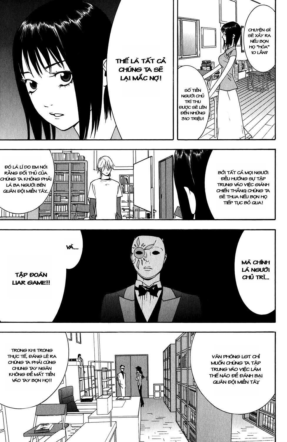 Liar Game Chapter 65 - Next Chapter 66