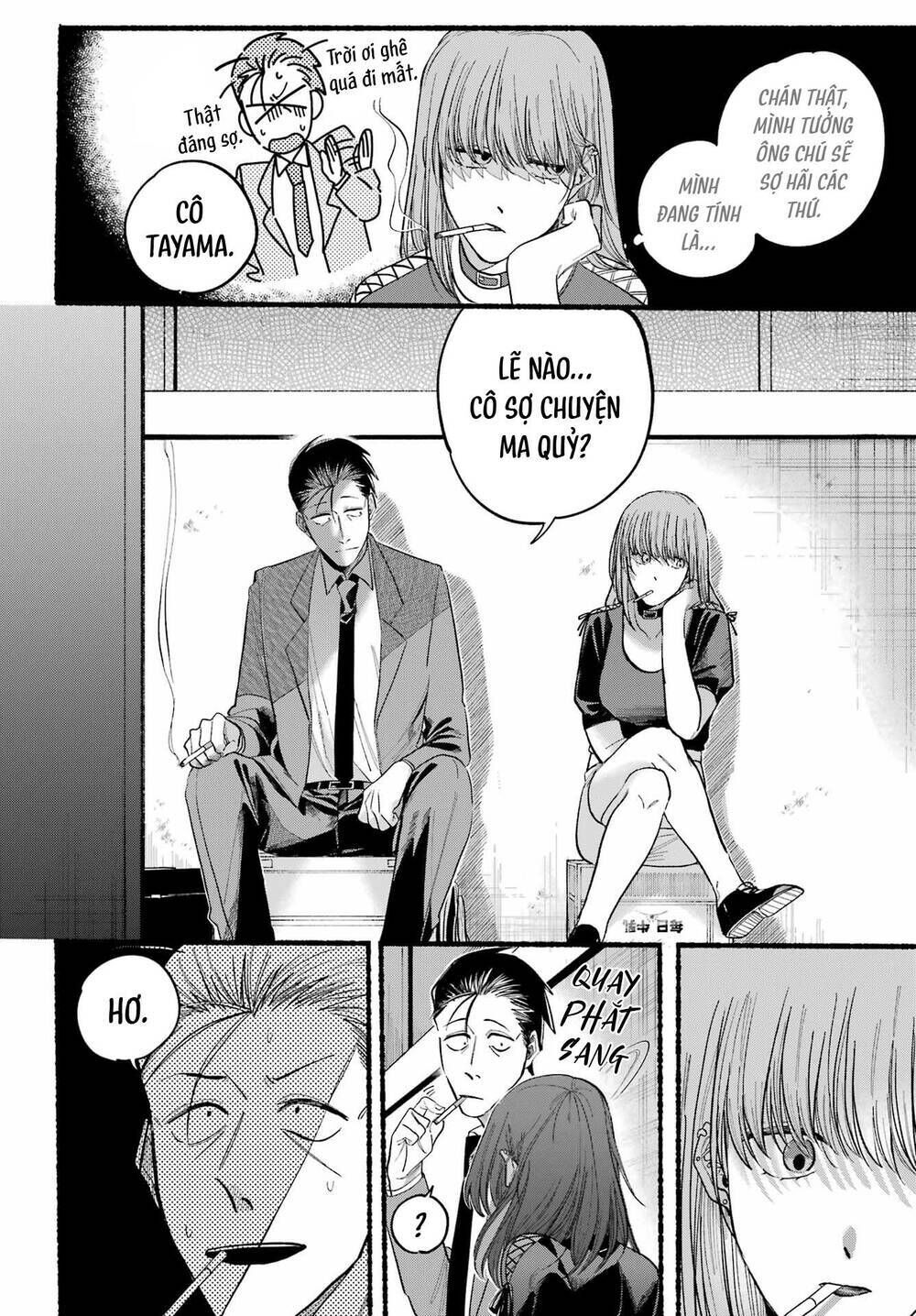 suupaa no ura yani suu hanashi chapter 29 - Trang 2