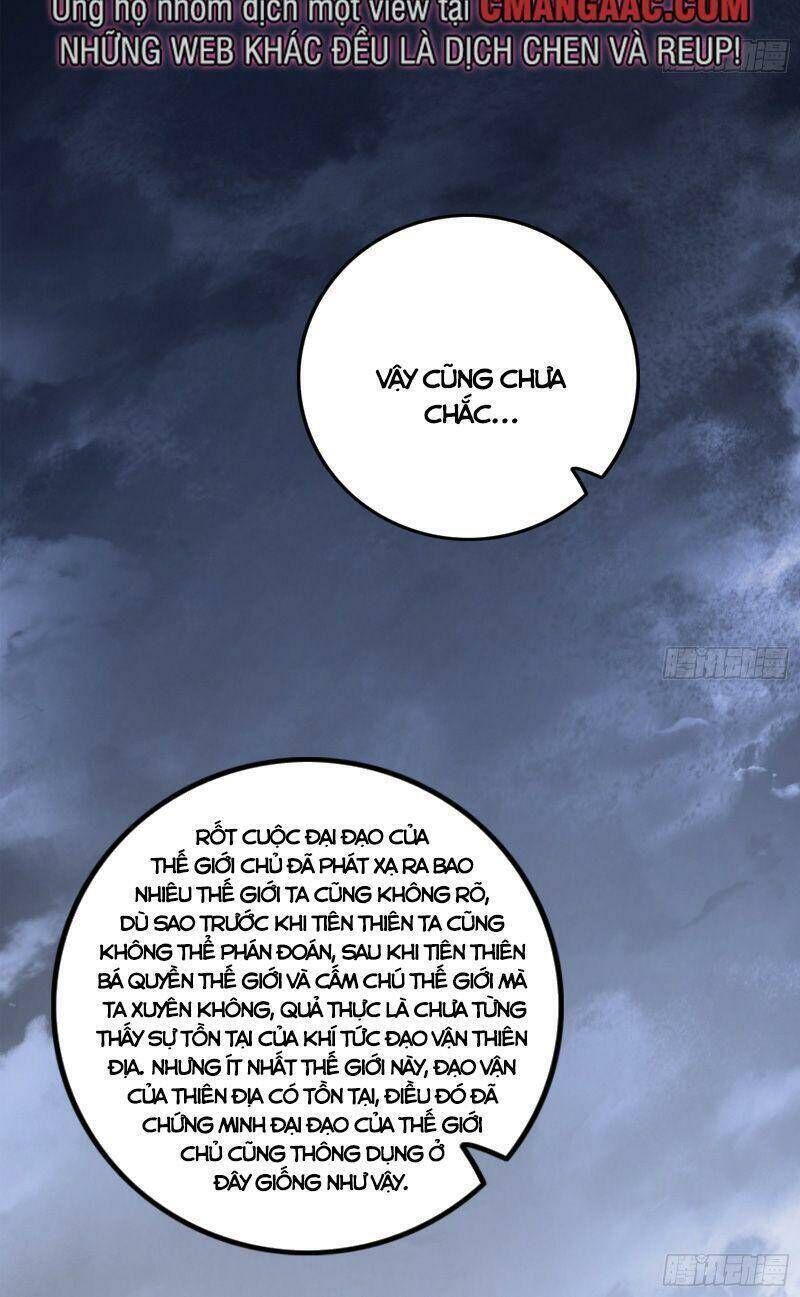 ta là tà đế Chapter 325 - Next Chapter 326