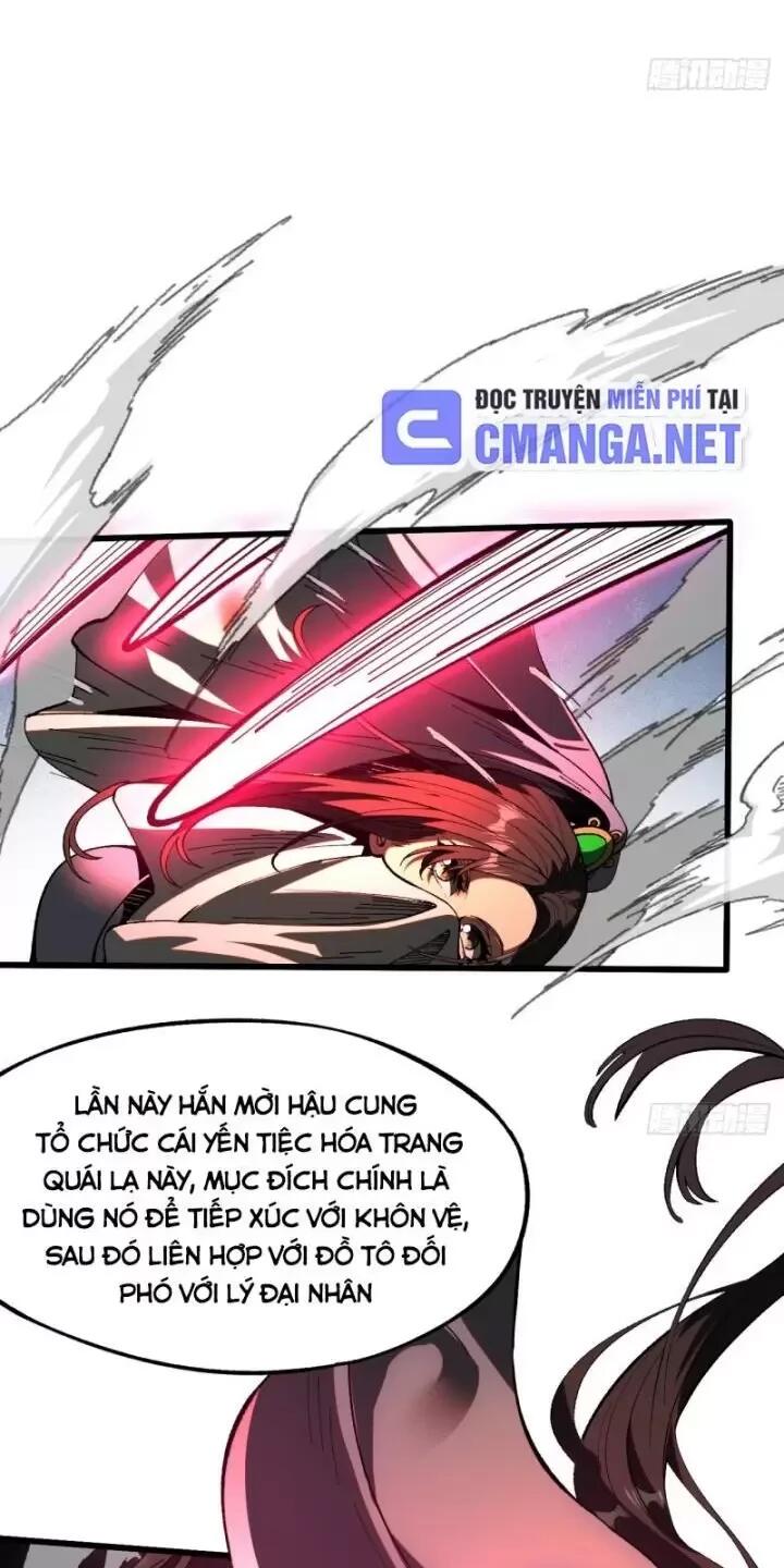 không cẩn thận, lưu danh muôn thủa Chapter 14 - Trang 1