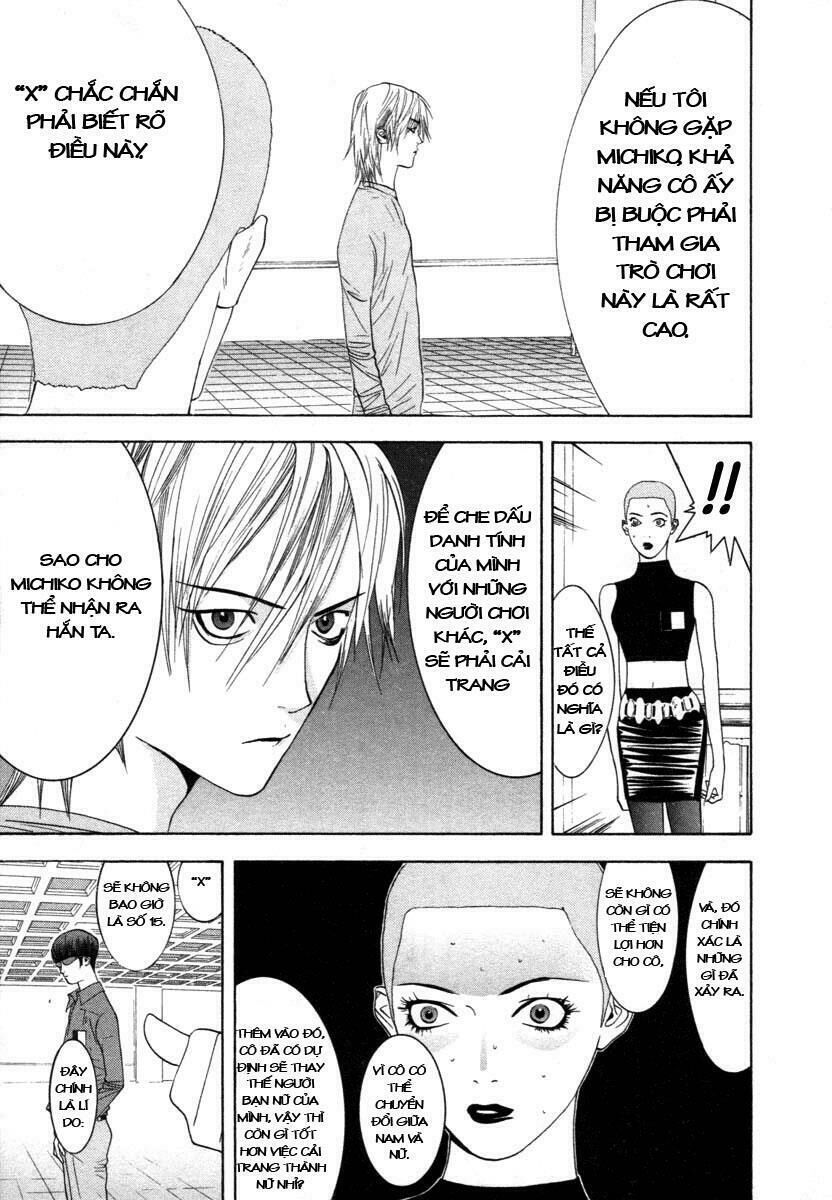 Liar Game Chapter 15 - Trang 2