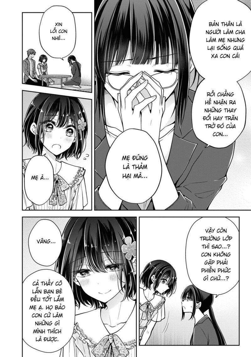 Koisuru (Otome) no Tsukurikata Chapter 46 - Next Chapter 47