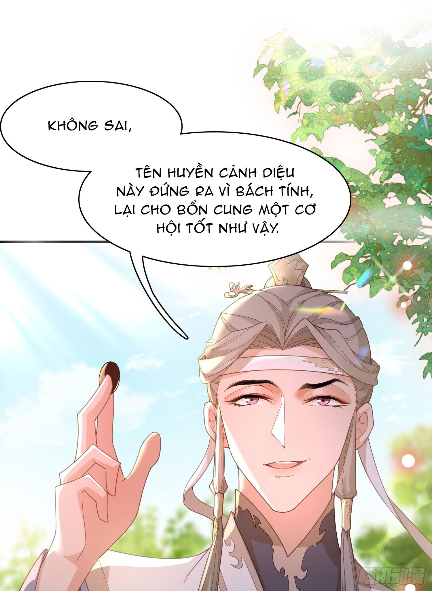 Bá Tổng Vương Phi Lật Xe Chỉ Nam Chapter 30 - Next Chapter 31