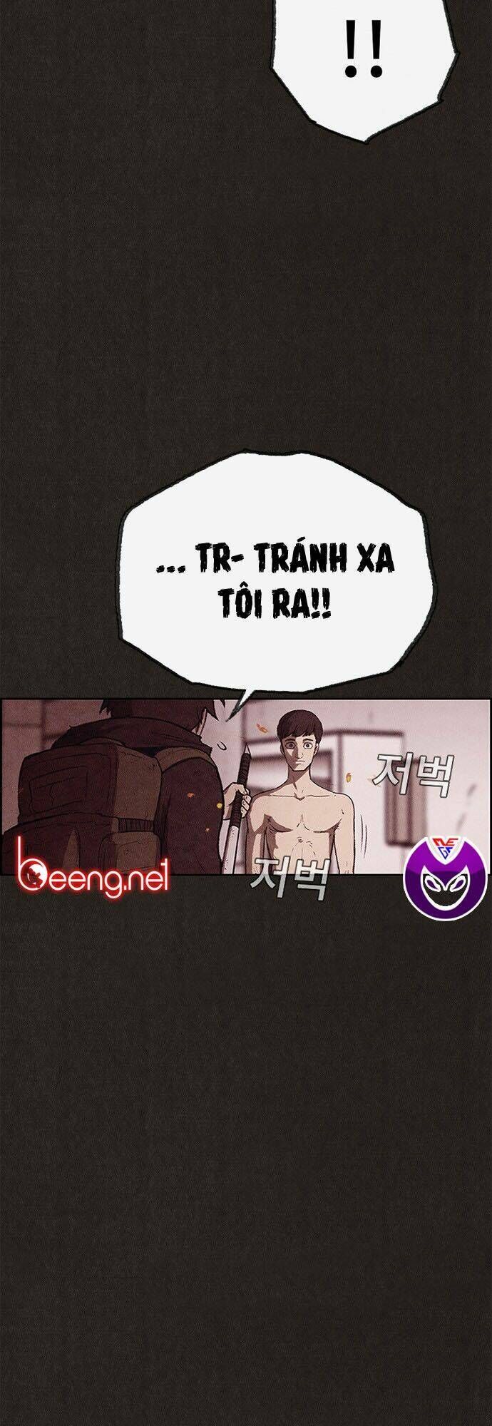 quái vật tại chung cư xanh chapter 122 - Trang 2