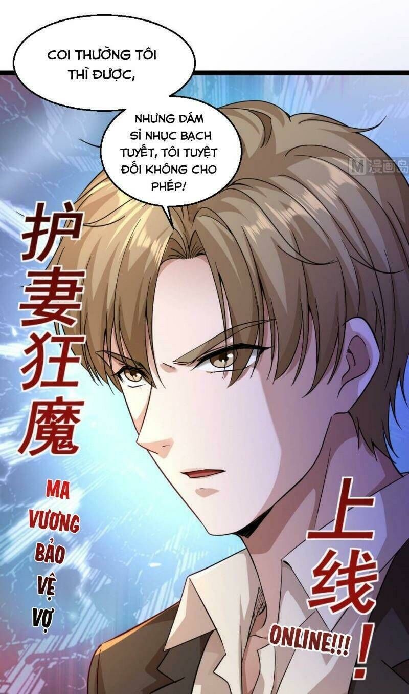 tối cuồng nữ tế chapter 30 - Trang 2