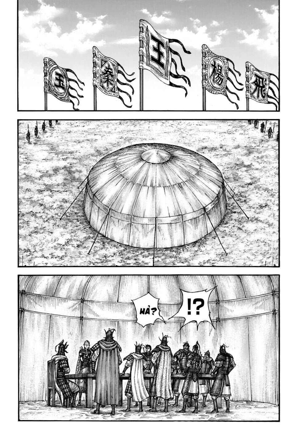 kingdom - vương giả thiên hạ chapter 770 - Next chapter 771