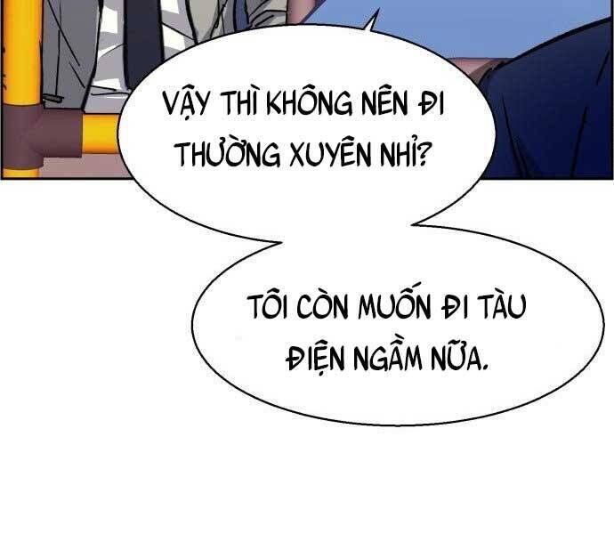 bạn học của tôi là lính đánh thuê chapter 113 - Next chapter 114