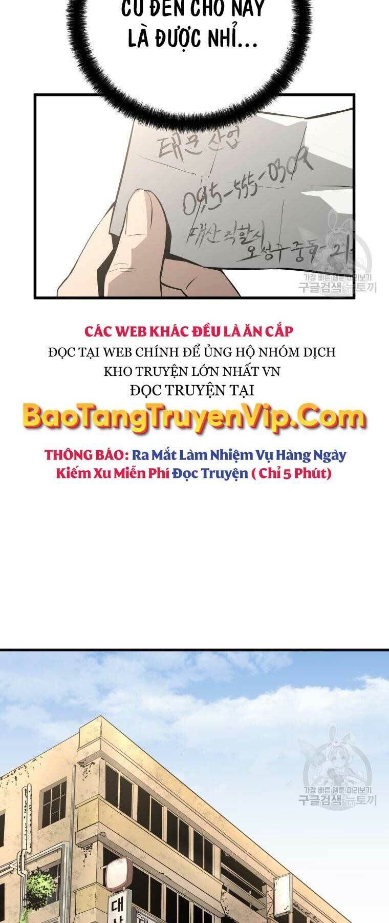 đặc công xuất ngũ chapter 22 - Trang 2