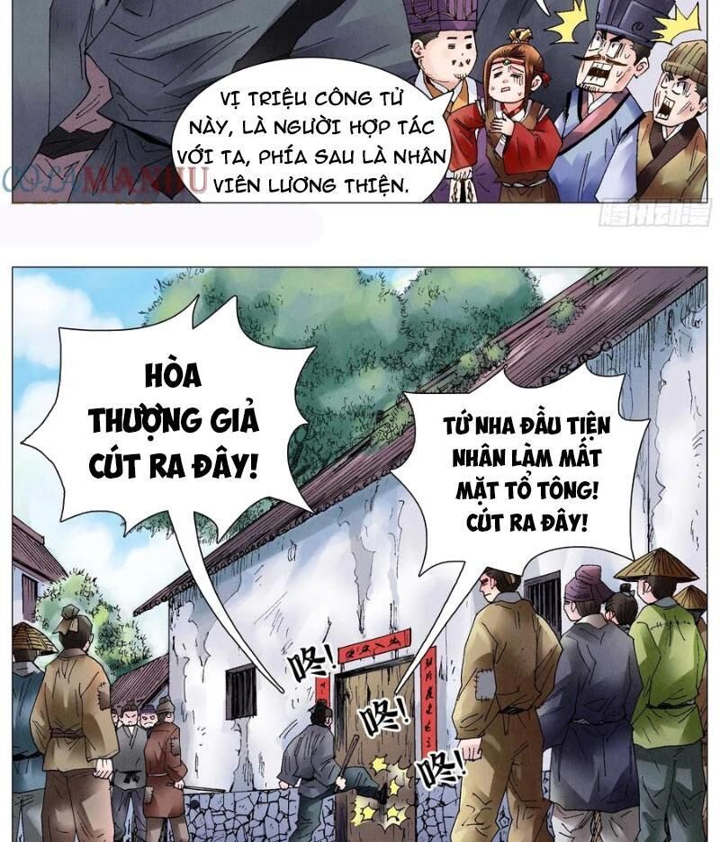 tiêu các lão chapter 47 - Trang 1