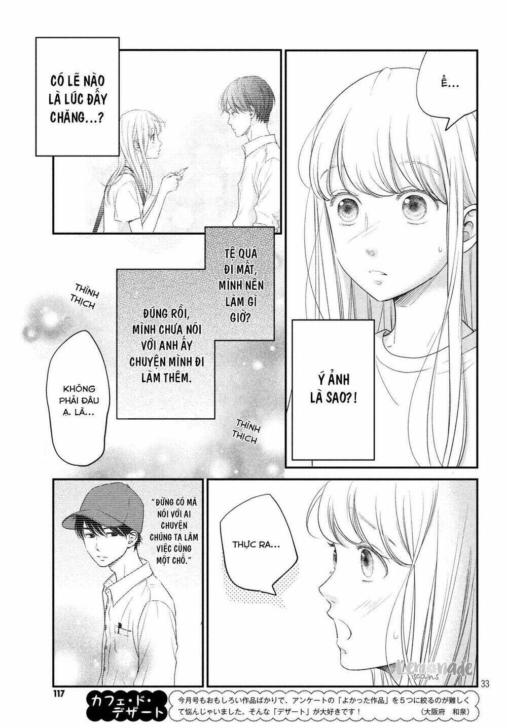 Living no Matsunaga-san Chapter 14 - Trang 2