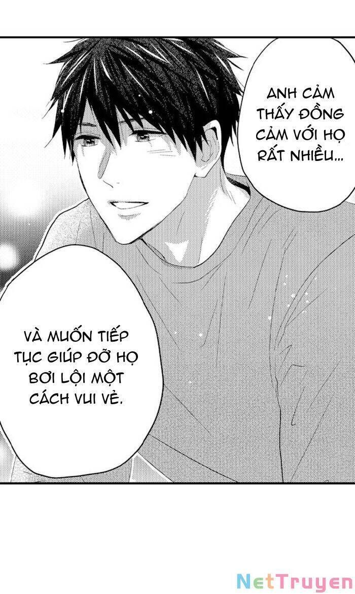 Có Phải Cơ Bắp Của Tôi Đã Kích Thích Em? Chapter 24 - Trang 1