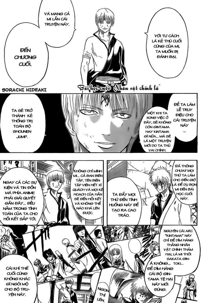 gintama chương 379 - Next chương 380