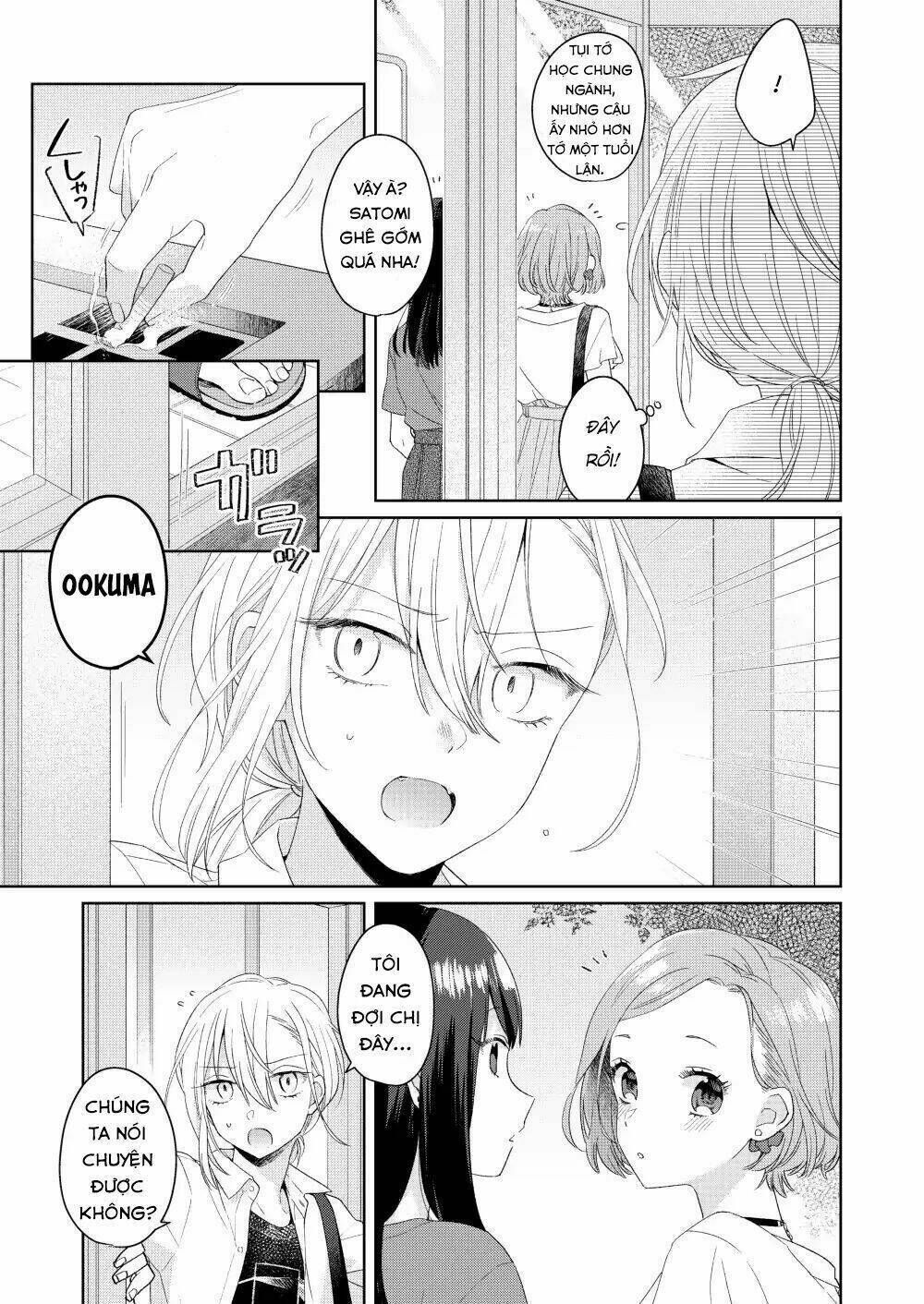 Ikemen To Hakoiri Musume Chapter 1 - Trang 2