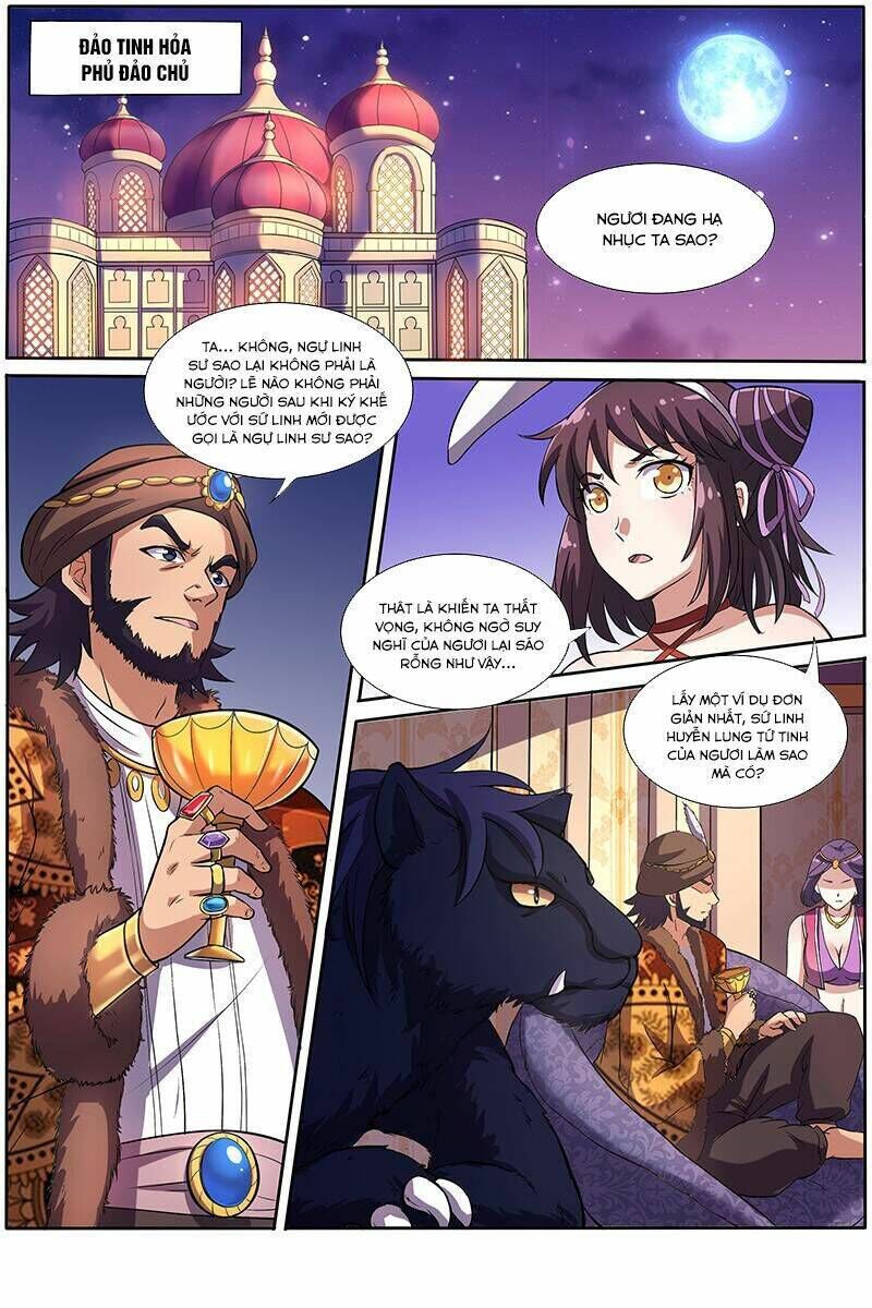 ngự linh thế giới chapter 131 - Trang 2