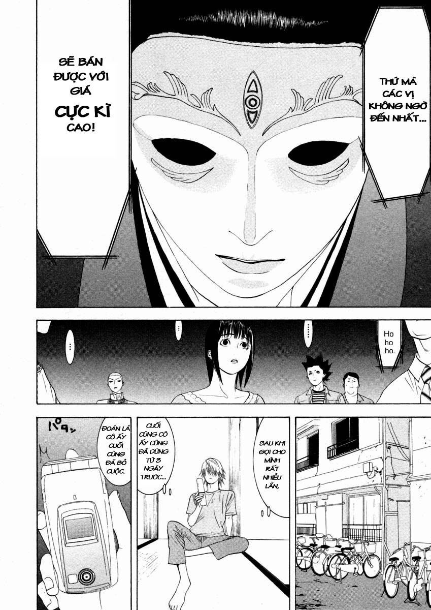 Liar Game Chapter 19 - Next Chapter 20