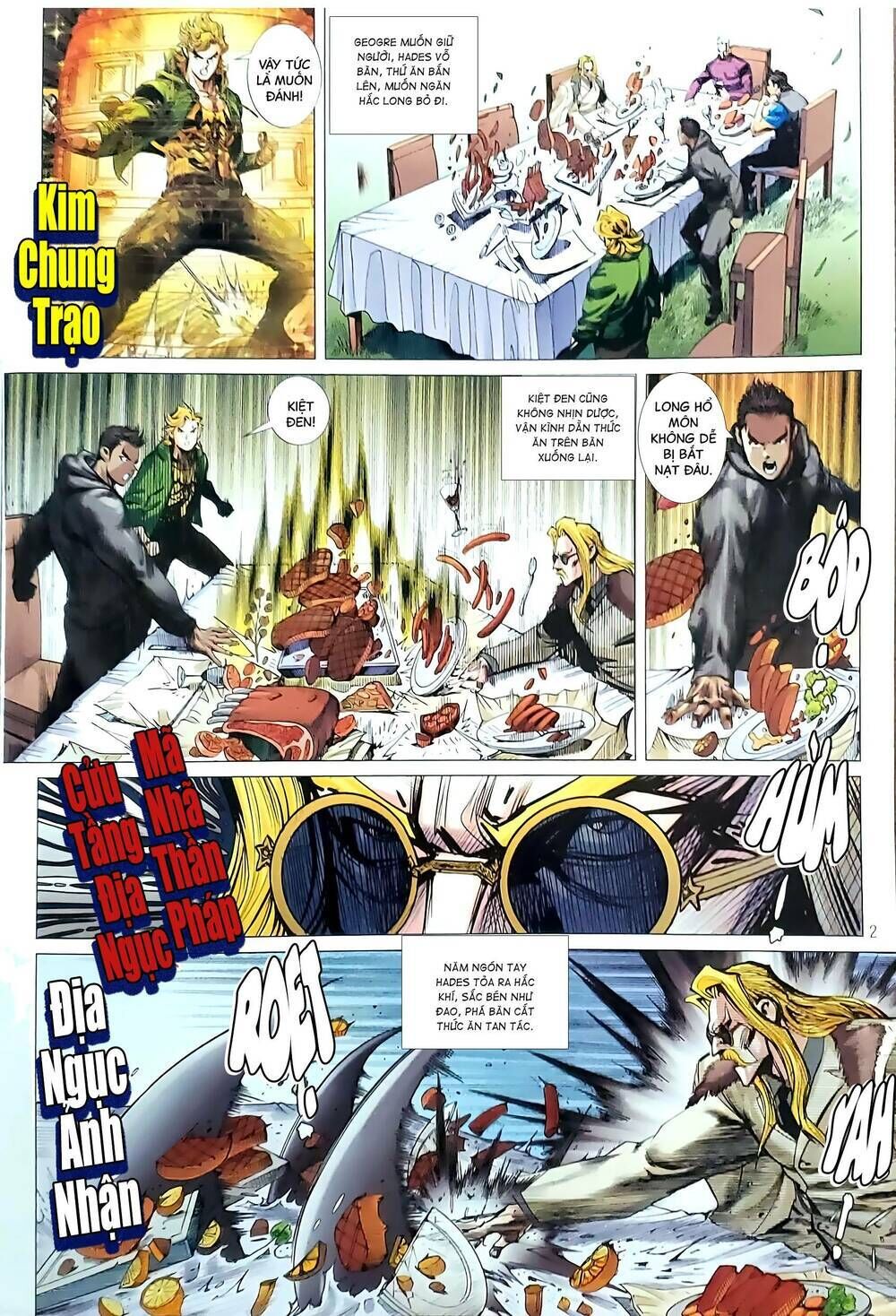 tân tác long hổ môn Chapter 1178 - Trang 2