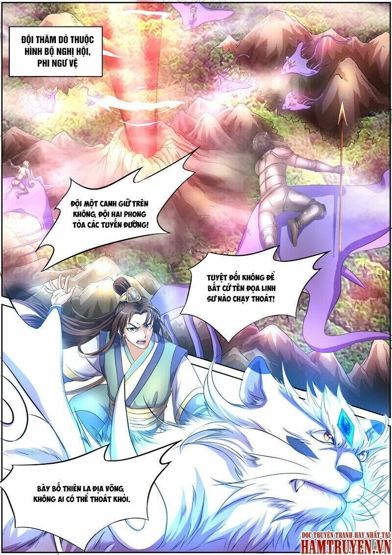 ngự linh thế giới chapter 43 - Trang 2