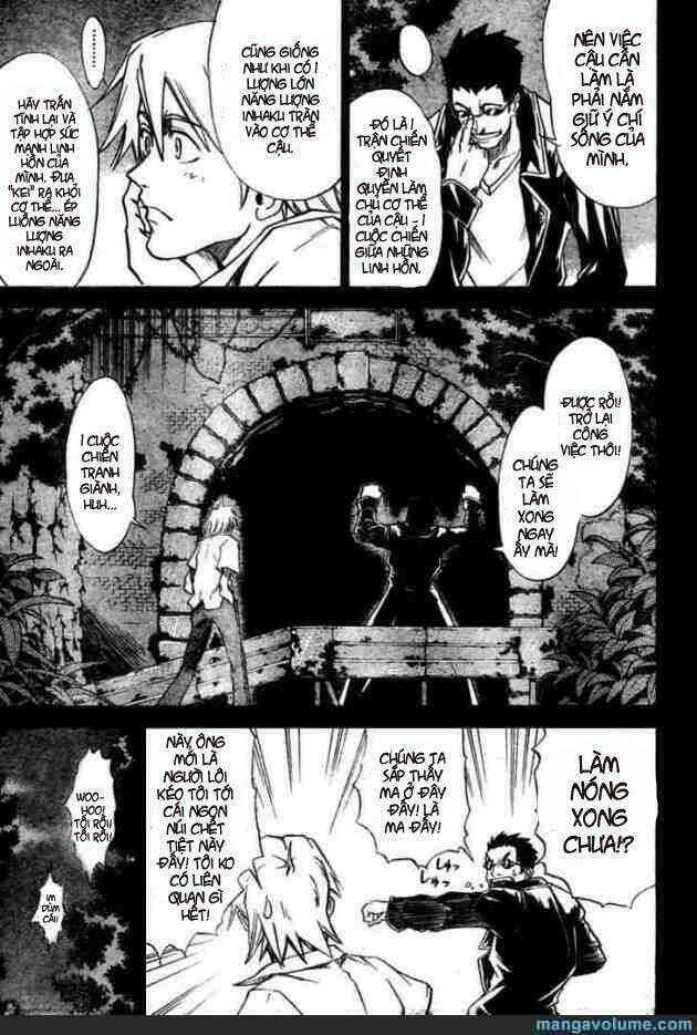 Mieru Hito Chapter 13 - Trang 2