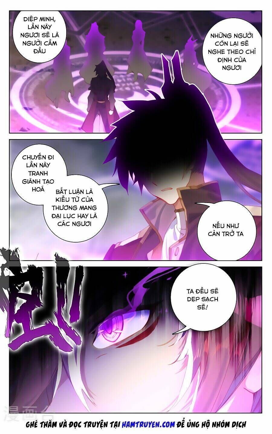 nguyên tôn chapter 91 - Trang 2