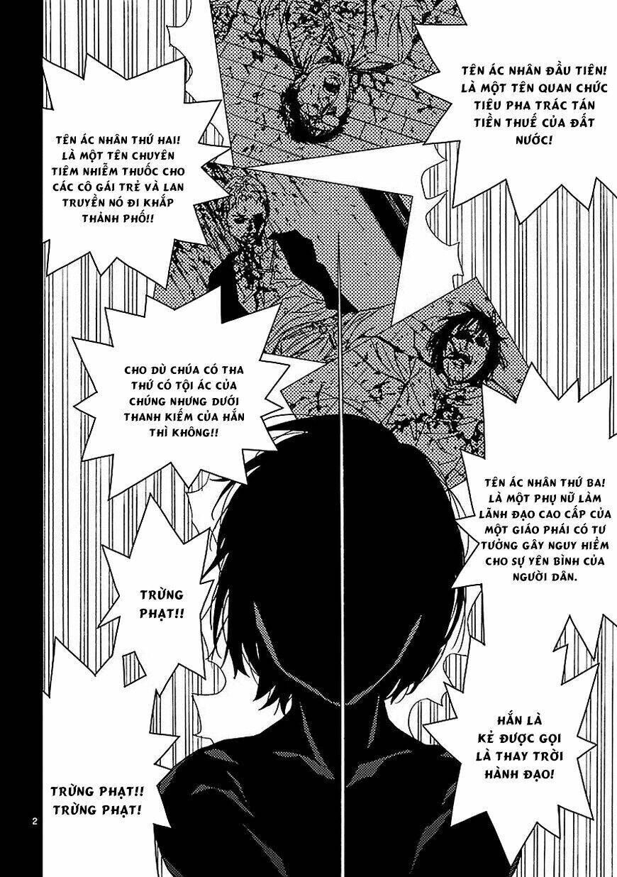 Abnormal-kei Joshi Chapter 13 - Trang 2