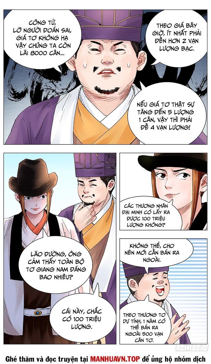 tiêu các lão chapter 68 - Trang 1