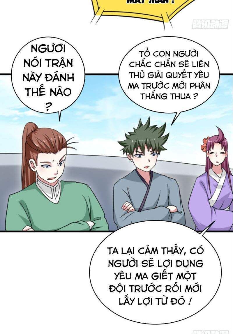 Đệ Tử Của Ta Đều Là Siêu Thần Chapter 89 - Trang 2