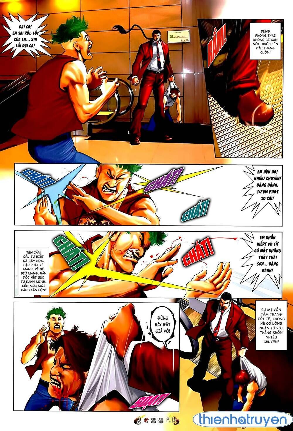 hỏa vũ diệu dương chapter 545 - Trang 2