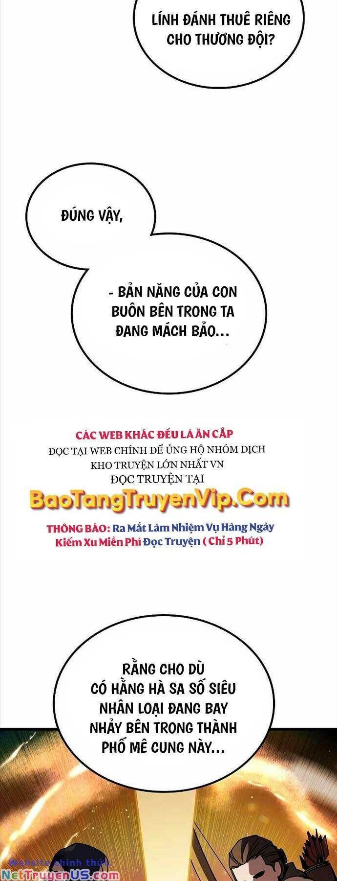 trong buồng thay đồ chương 1 - Trang 1