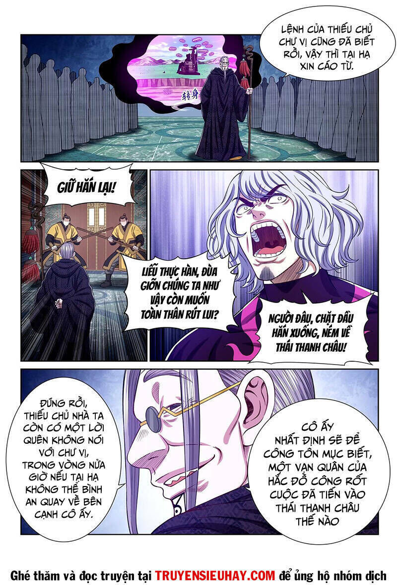 ta là đại thần tiên chapter 597 - Trang 2